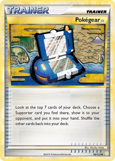 Pokegear 3.0 #96 HeartGold SoulSilver