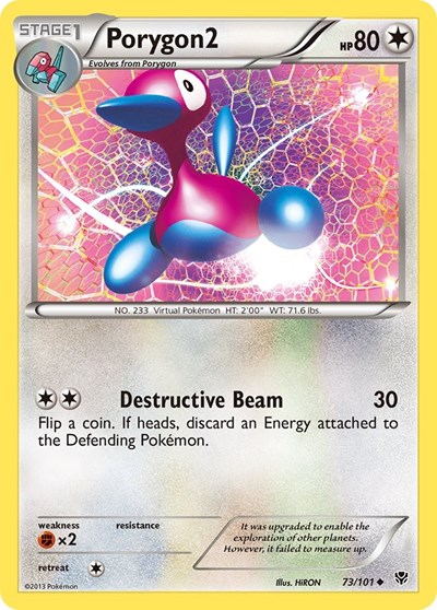 Porygon2 #73 Plasma Blast
