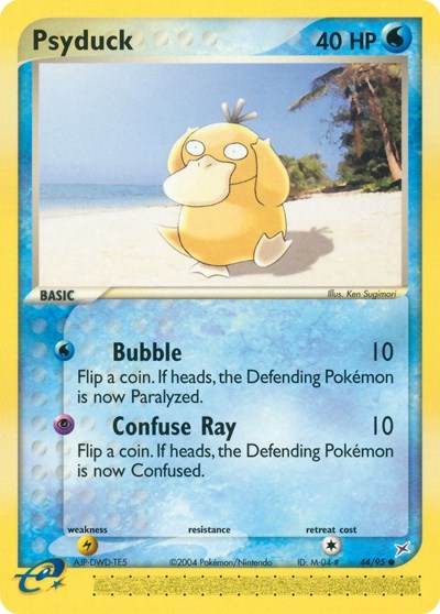 Psyduck #44 Team Magma vs Team Aqua