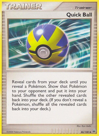 Quick Ball #86 Majestic Dawn