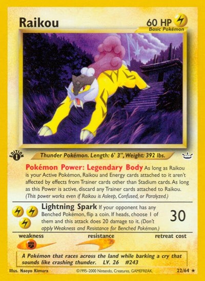 Raikou #22 Neo Revelation