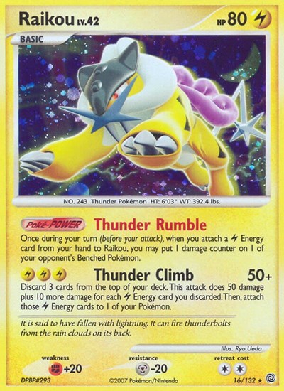 Raikou #16 Secret Wonders