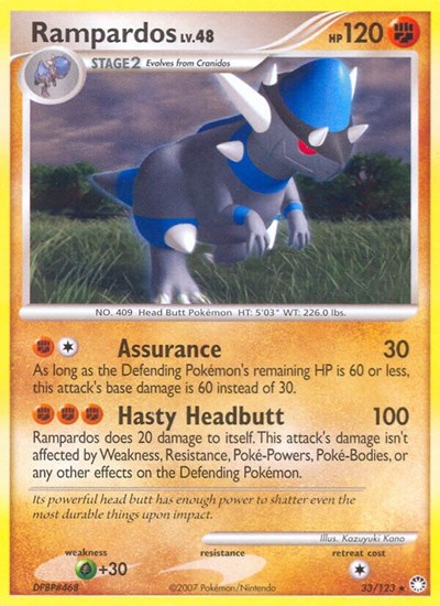 Rampardos #33 Mysterious Treasures