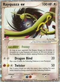 Nintendo Promos