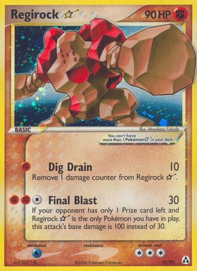 Regirock Star #91 Legend Maker