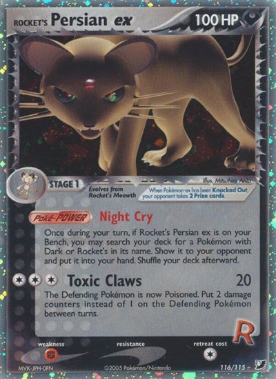 Rocket's Persian ex #116 Unseen Forces
