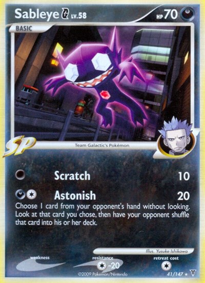 Sableye G #41 Supreme Victors