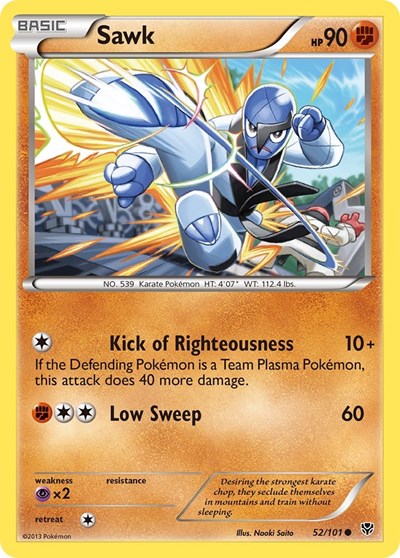 Sawk #52 Plasma Blast