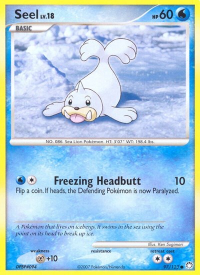 Seel #97 Mysterious Treasures