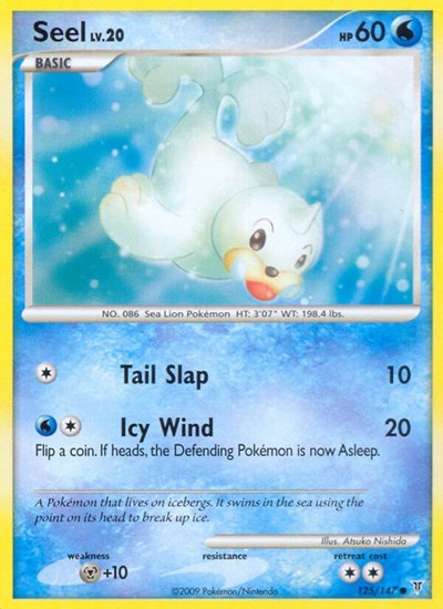 Seel #125 Supreme Victors