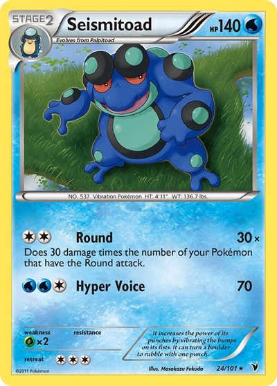 Seismitoad #24 Noble Victories