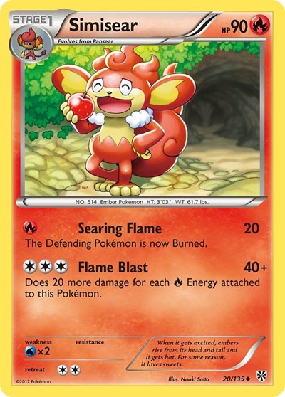 Simisear #20 Plasma Storm