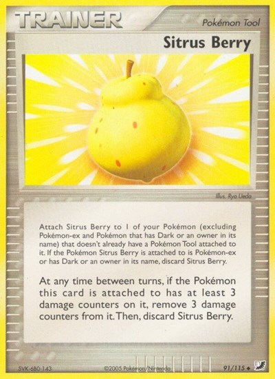 Sitrus Berry #91 Unseen Forces