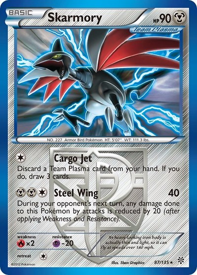 Skarmory #87 Plasma Storm