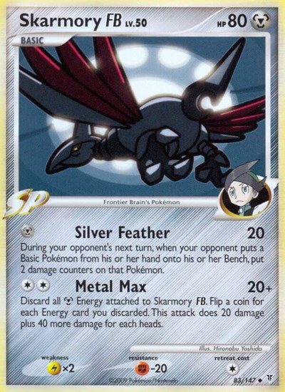 Skarmory FB #83 Supreme Victors