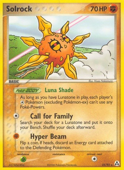 Solrock #25 Legend Maker