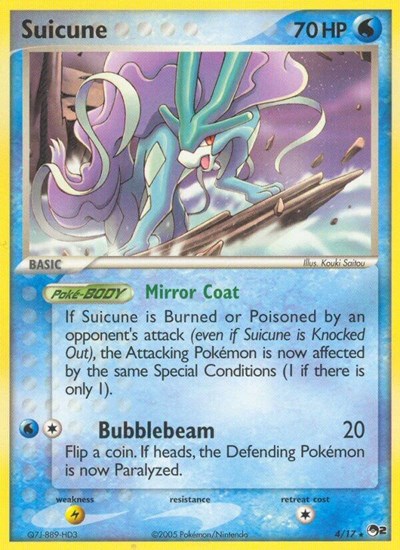 Suicune #4 POP Series 2