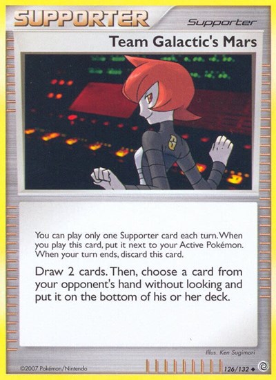 Team Galactic's Mars #126 Secret Wonders