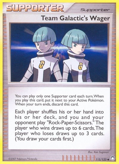 Team Galactic's Wager #115 Mysterious Treasures