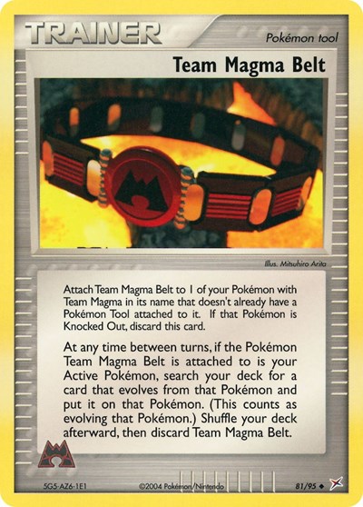 Team Magma Belt #81 Team Magma vs Team Aqua