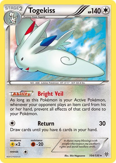 Togekiss #104 Plasma Storm