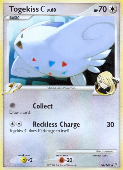 Togekiss C #86 Supreme Victors