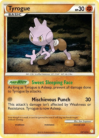 Tyrogue #33 HeartGold SoulSilver