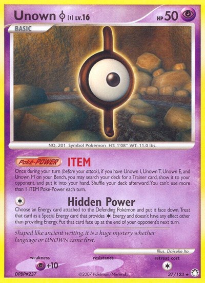 Unown [I] #37 Mysterious Treasures