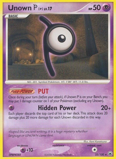 Unown [P] #33 Majestic Dawn