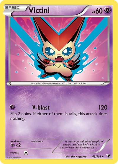 Victini #43 Noble Victories