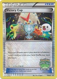 Victory Cup - BW30 (Battle Road Autumn 2011) [2nd Place] #BW30 Black and White Promos