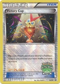 Victory Cup - BW29 (Battle Road Autumn 2011) [3rd Place] #BW29 Black and White Promos