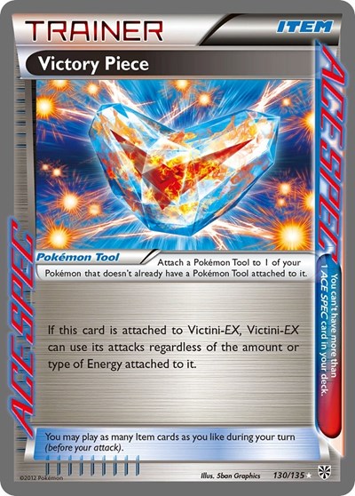 Victory Piece #130 Plasma Storm