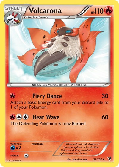 Volcarona #21 Noble Victories