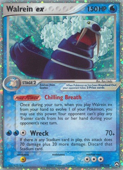Walrein ex #99 Power Keepers