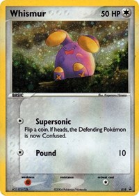 Whismur - 019 #19 Nintendo Promos