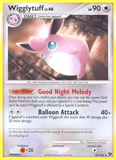 Wigglytuff #32 Great Encounters