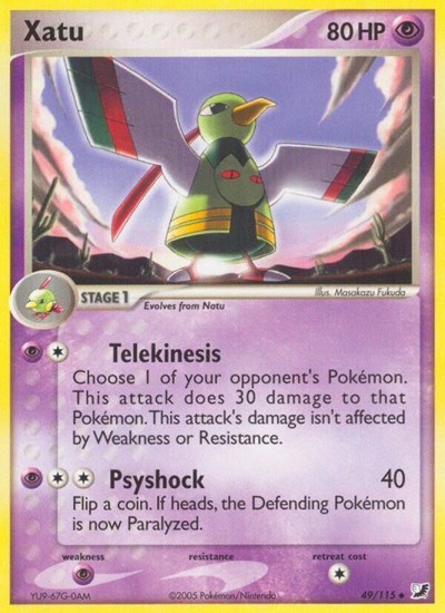Xatu #49 Unseen Forces
