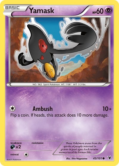 Yamask #45 Noble Victories