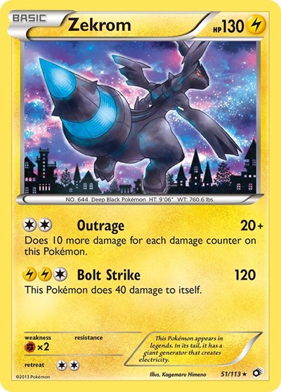 Zekrom #51 Legendary Treasures