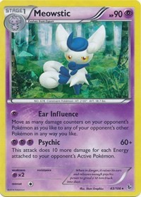 Meowstic #43 Deck Exclusives