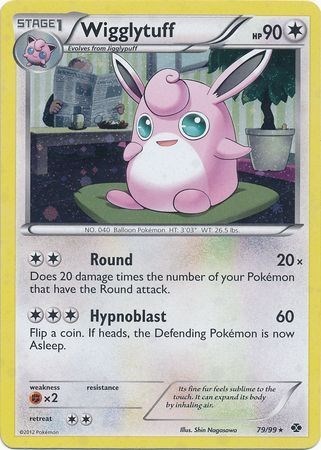 Wigglytuff #79 Blister Exclusives