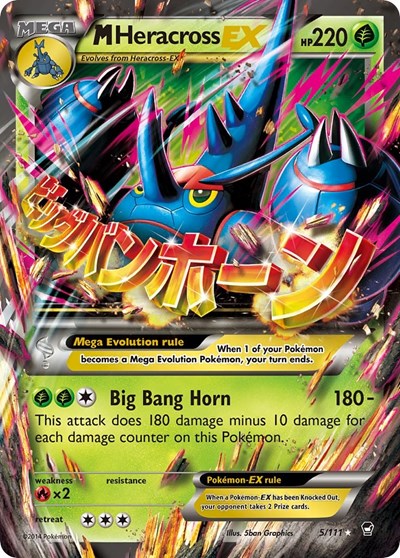 M Heracross EX #5 XY - Furious Fists