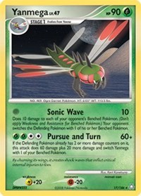Yanmega #17 Deck Exclusives