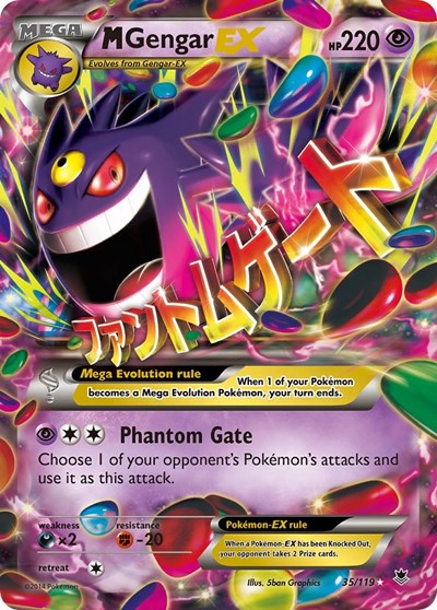 M Gengar EX #35 XY - Phantom Forces
