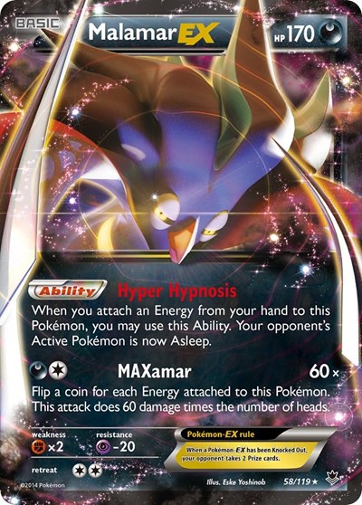 Malamar EX #58 XY - Phantom Forces