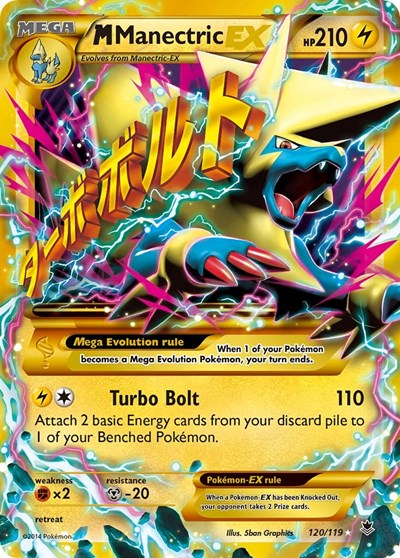 M Manectric EX #120 XY - Phantom Forces
