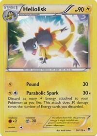 Heliolisk #30 Deck Exclusives