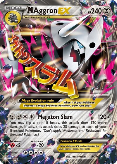 M Aggron EX #94 XY - Primal Clash