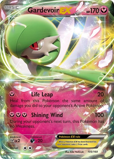 Gardevoir EX #105 XY - Primal Clash